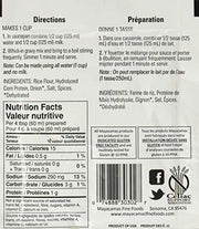 Mayacamas Chicken Gravy Mix, 0.70-Ounce Units (Pack of 12)