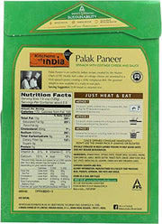 Kitchens Of India Ready-To-Eat Spinach w/ Cottage Cheese - 10 oz - 6 pk