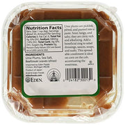 Eden Foods Umeboshi Paste - 7 oz