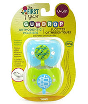 The First Years GumDrop Orthodontic Pacifier
