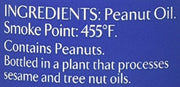 Loriva Roasted Peanut Oil, 12.7 oz