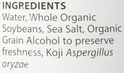 Eden Foods Organic Tamari Soy Sauce -- 20 fl oz