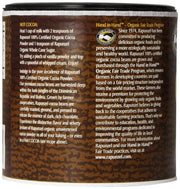 Rapunzel, Organic Cocoa Powder, 7.1 oz (201 g)